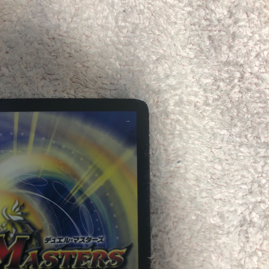 あいうえおーんさん専用