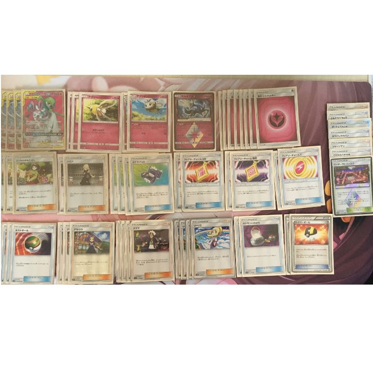 サーナイト＆ニンフィアGX デッキ