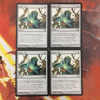 霊気の薬瓶　4枚セット　ひで様専用