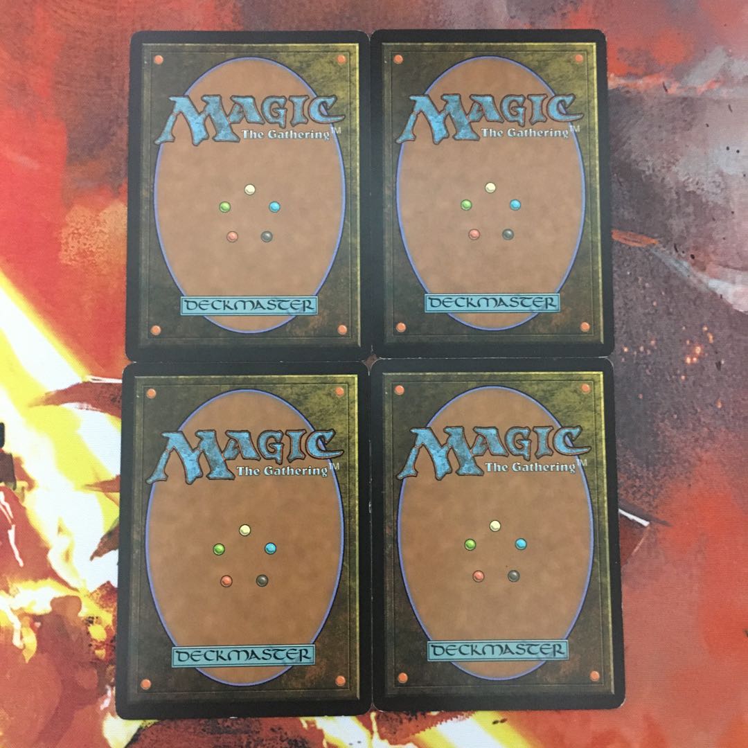 霊気の薬瓶　4枚セット　ひで様専用