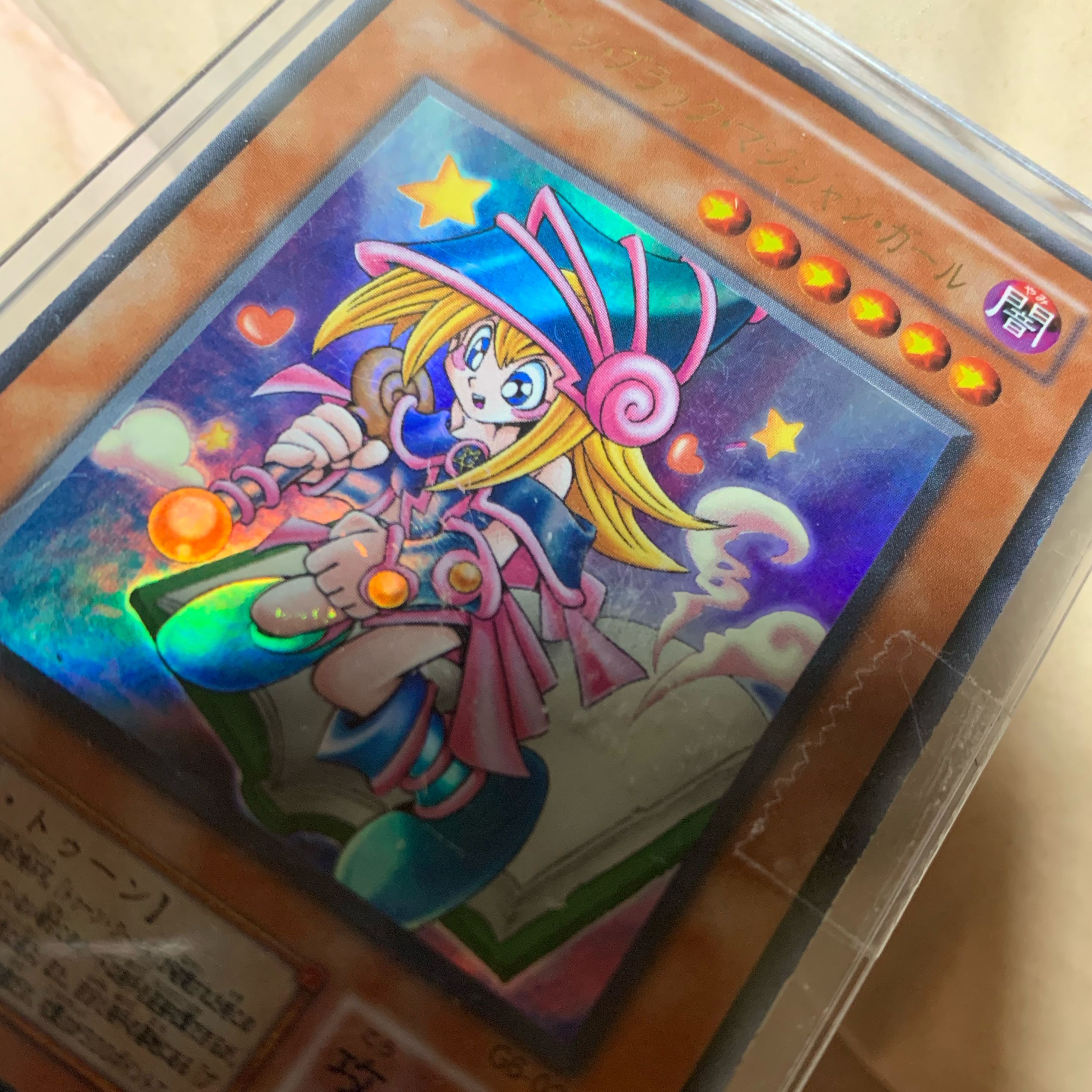 遊戯王 トゥーン ブラック マジシャン ガール ウルトラレア 希少品の通販 Mgn Tgn Magi トレカ専用フリマアプリ