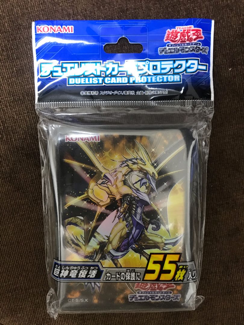 デュエリストカードプロテクター 巨神竜復活の通販 Alley Cat 39 S Magi トレカ専用フリマアプリ