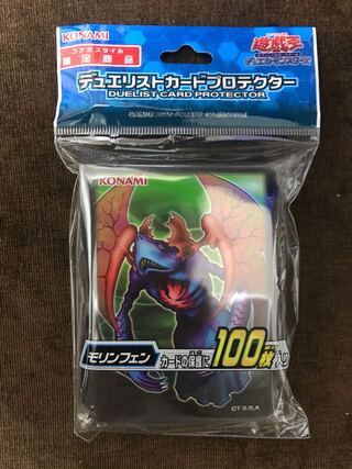 デュエリストカードプロテクター モリンフェン