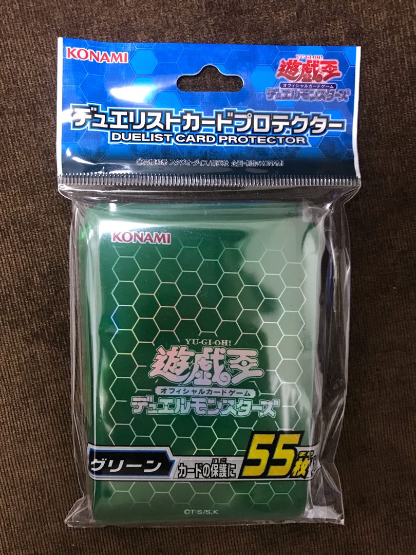 Due Squirrel Tokard Pro Tekter Green