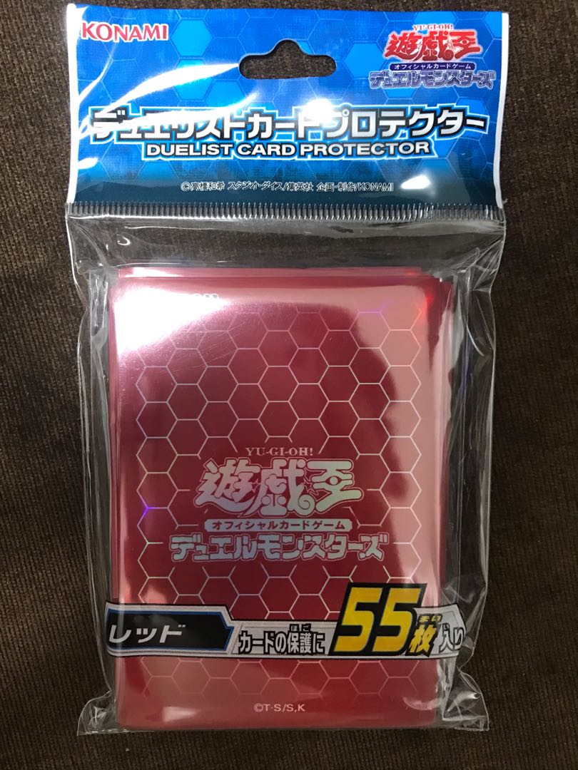 デュエリストカードプロテクター レッド