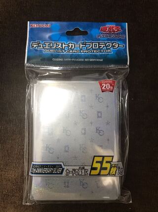 デュエリストカードプロテクター 20th Anniversary Silver
