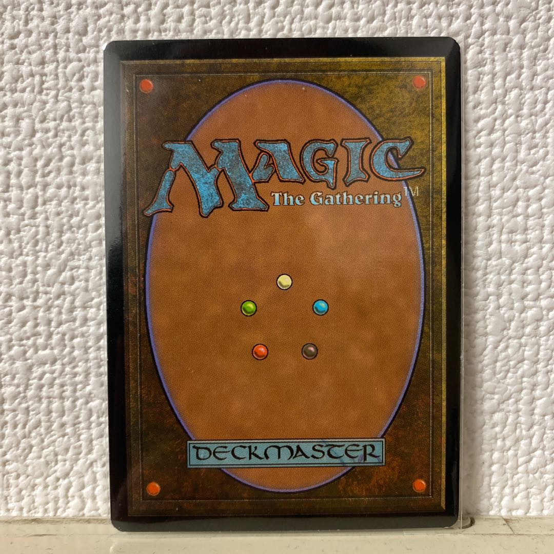 【6版、日本語】神秘の教示者