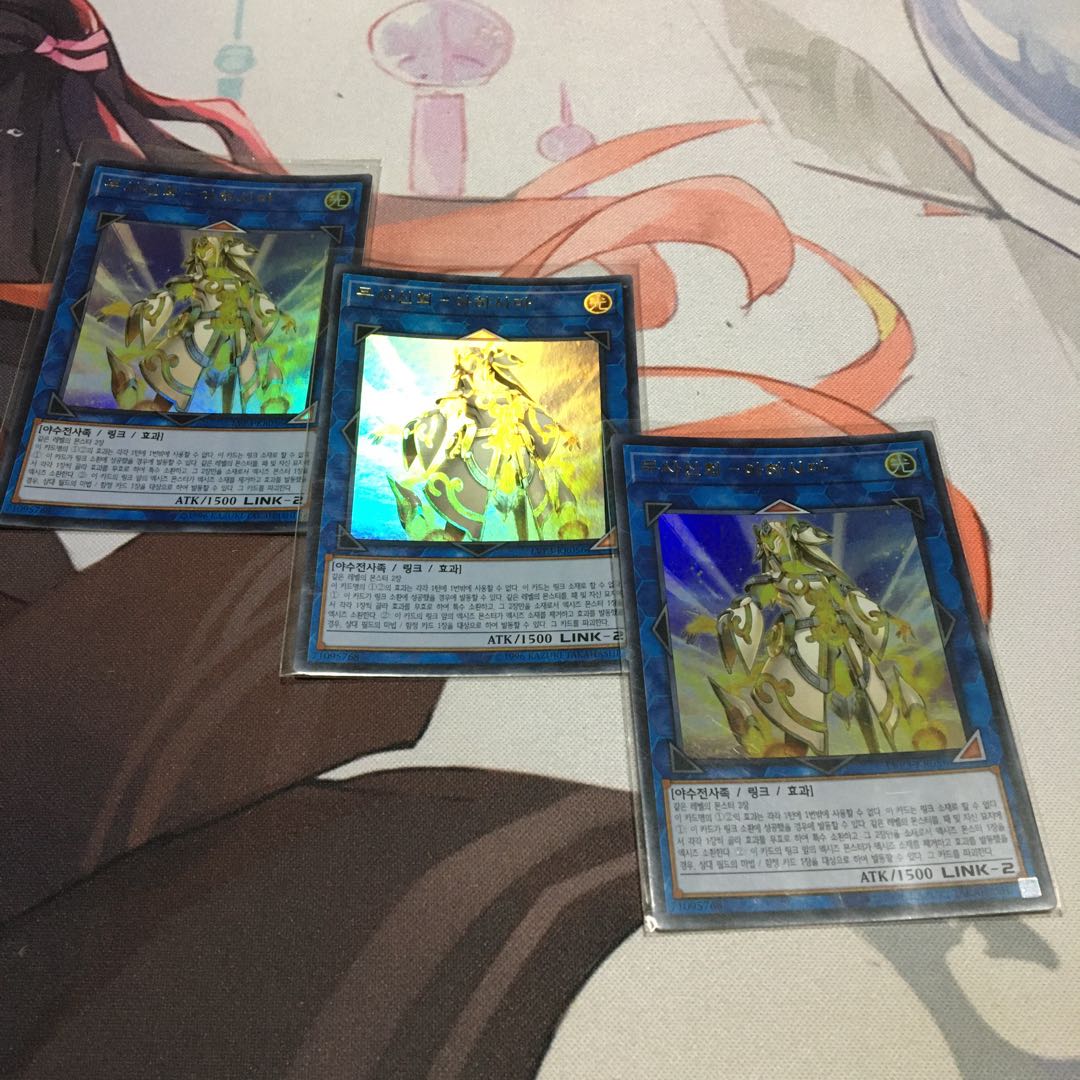 韓国 武神姫 アハシマ ウルトラレアの通販 亀楽 ３ ８ １４日特別セール Magi トレカ専用フリマアプリ