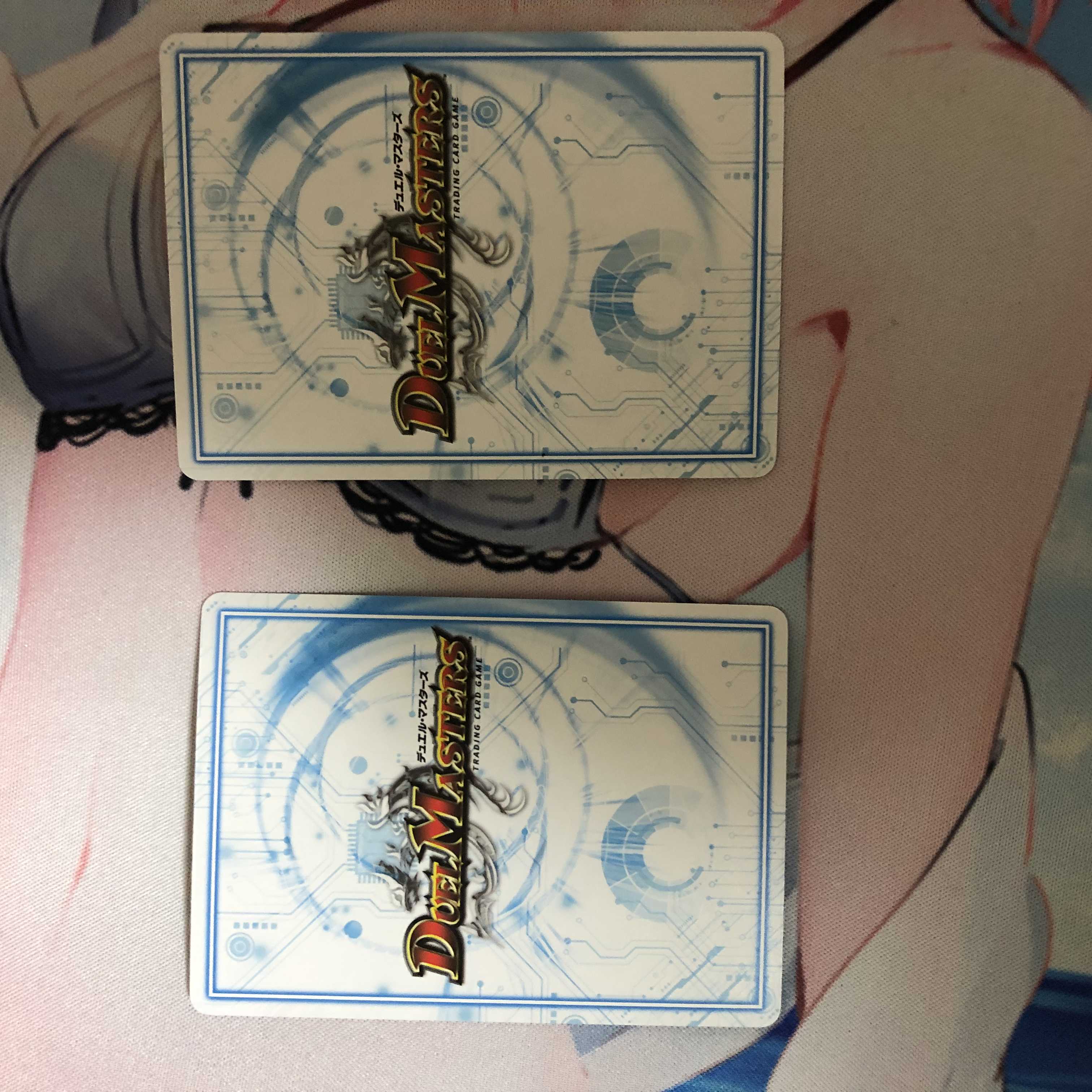 ロッキーロック