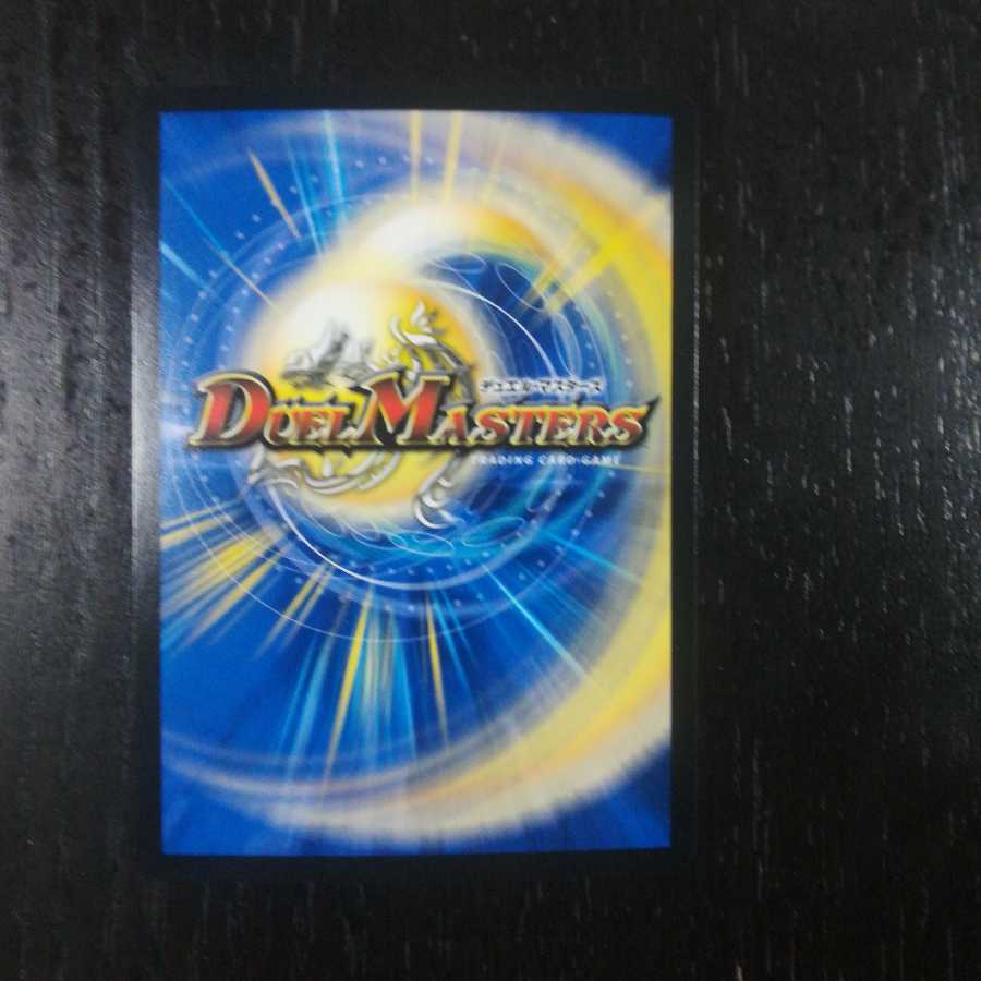 知識と流転と時空の決断