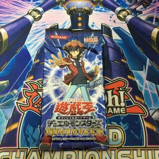 プレミアムパック10 未開封パック