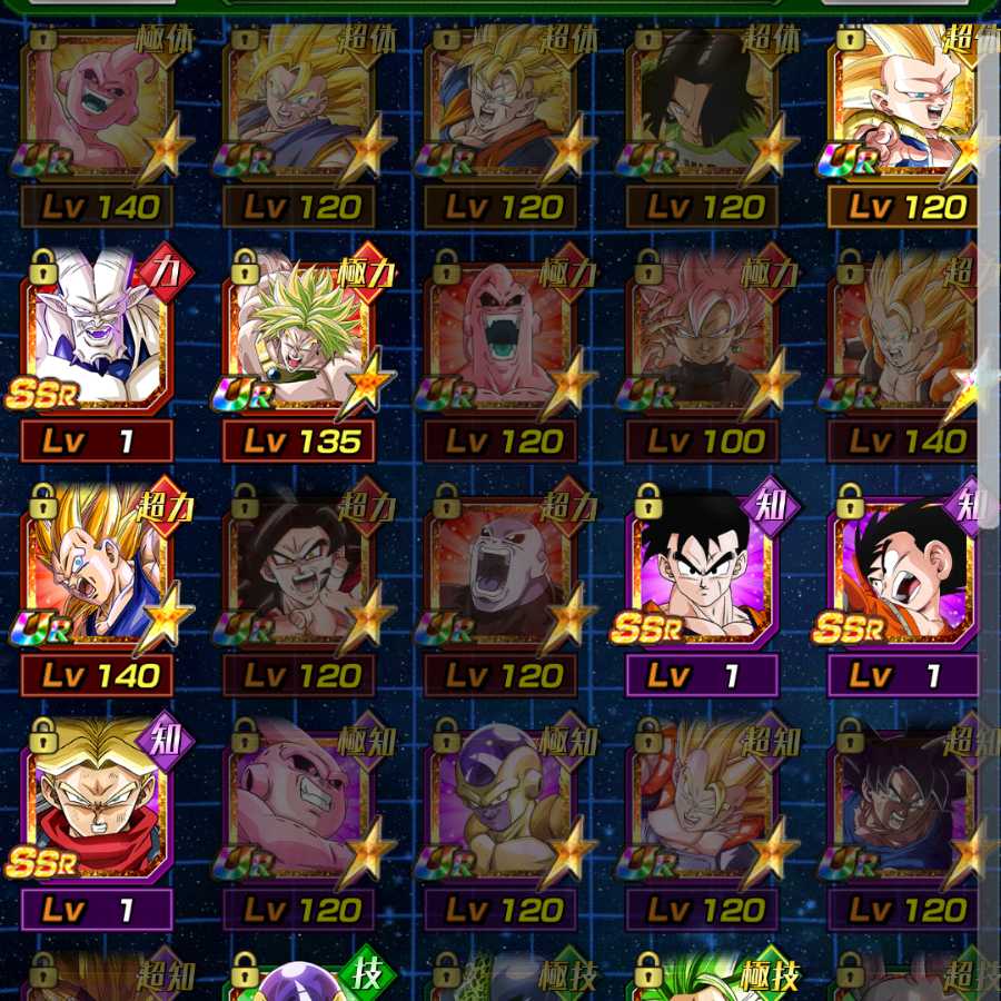 ニコニコさん専用