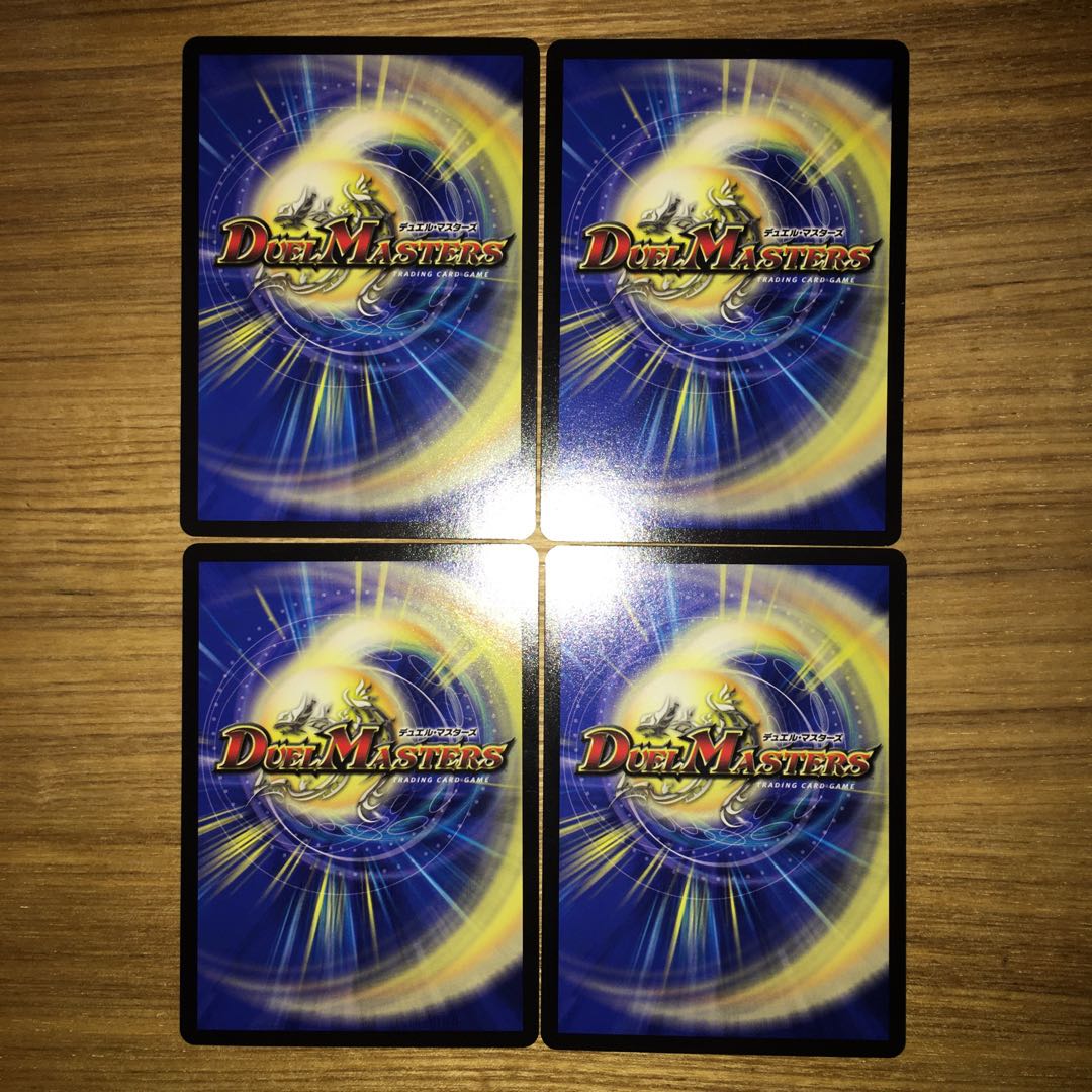 即日発送　天体かんそ君P