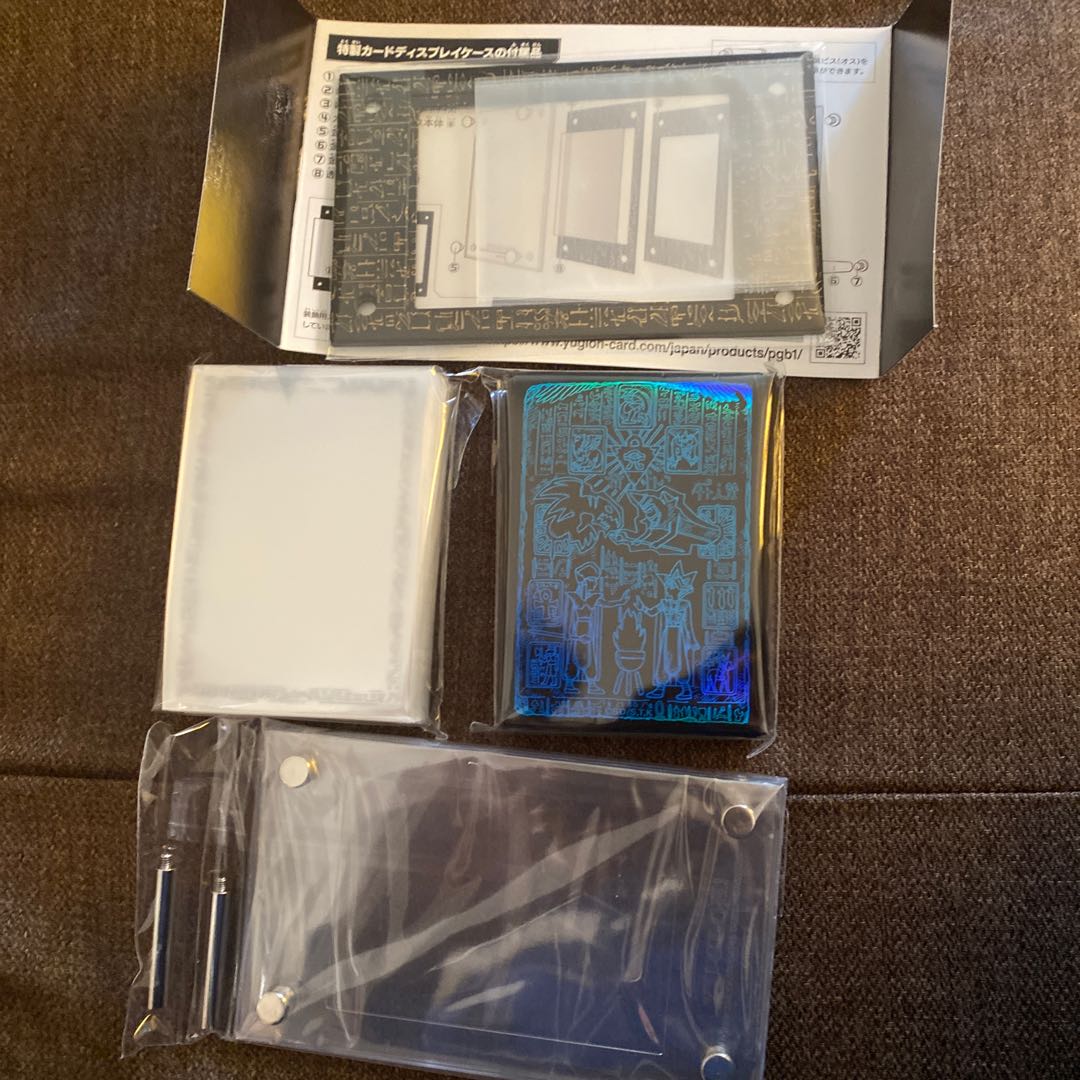 オベリスクの巨神兵 プリズマティックシークレットレア