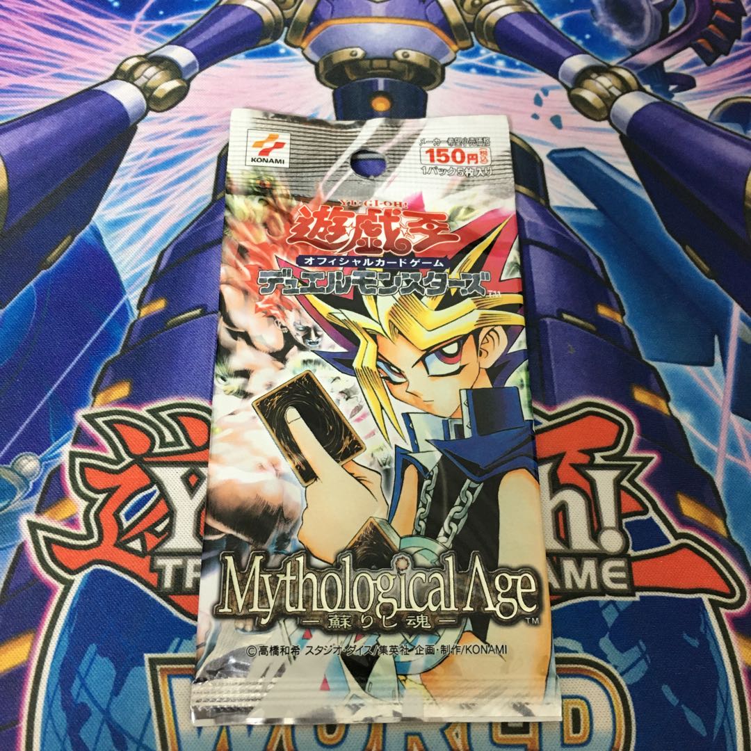 蘇りし魂 未開封パック プレミアムパック4