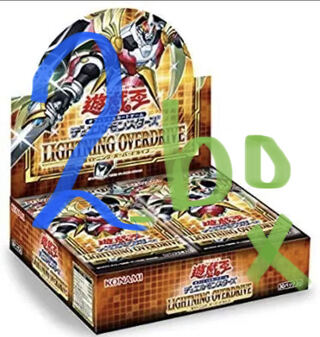 ライトニングオーバードライブ　ボックス　未開封　2箱セット