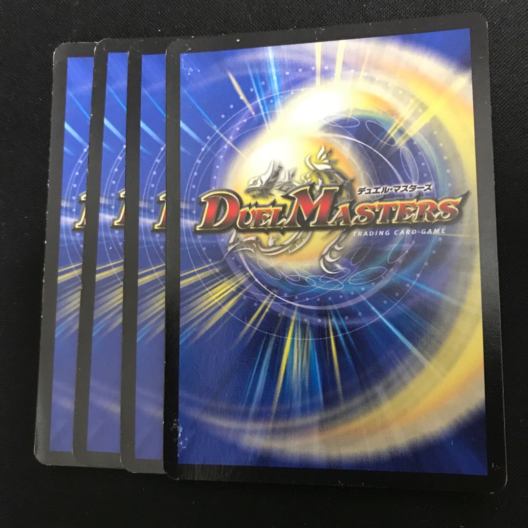 解体人形ジェニー(MODE CHANGE)