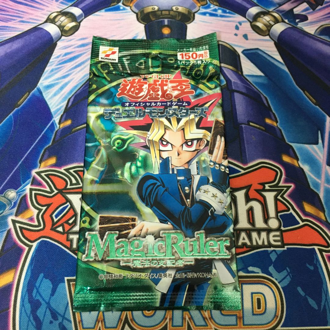 魔法の支配者 マジックルーラー 未開封パック