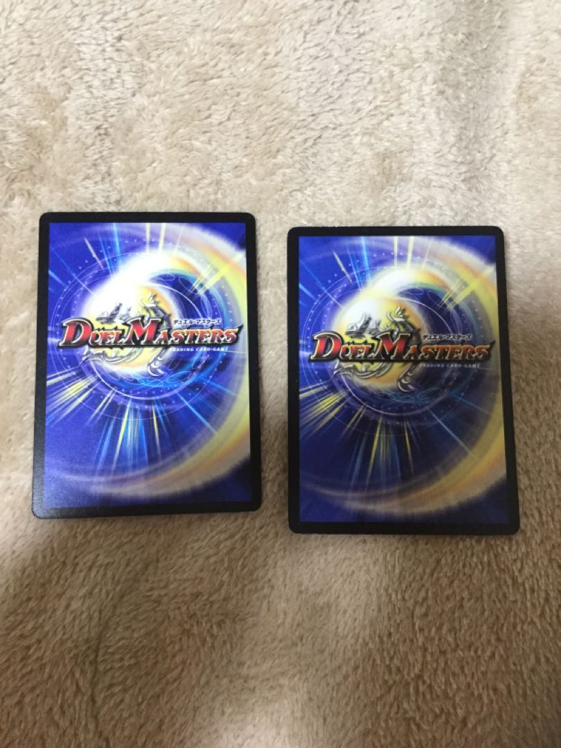 ブルース・ガー