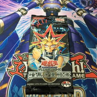 暗黒の侵略者　未開封パック②