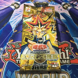 ユニオンの降臨　未開封パック