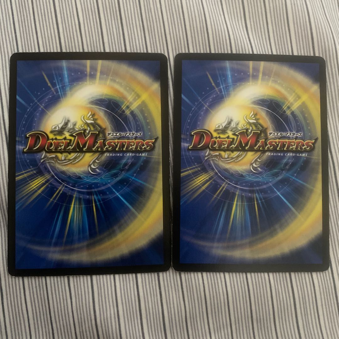 シナプス・キューブ