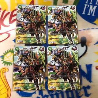 天体かんそ君 プロモ 4枚