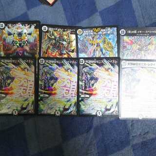 【値下げ可能】「祝」の頂ウェディング 他ゼニスセット