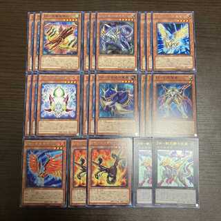 ZW-荒鷲激神爪 まとめ売り