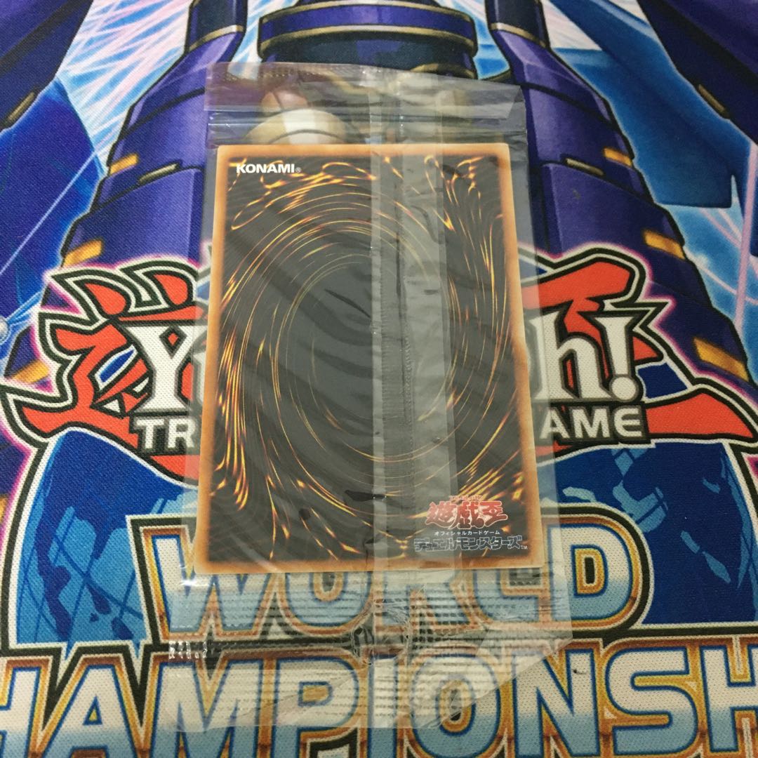 Ancient Gear Gadjiltron Dragon Ultimate Rare Relief Unopened 2.