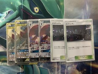 ナイトシティ　マニューラgx 等　悪タイプセット