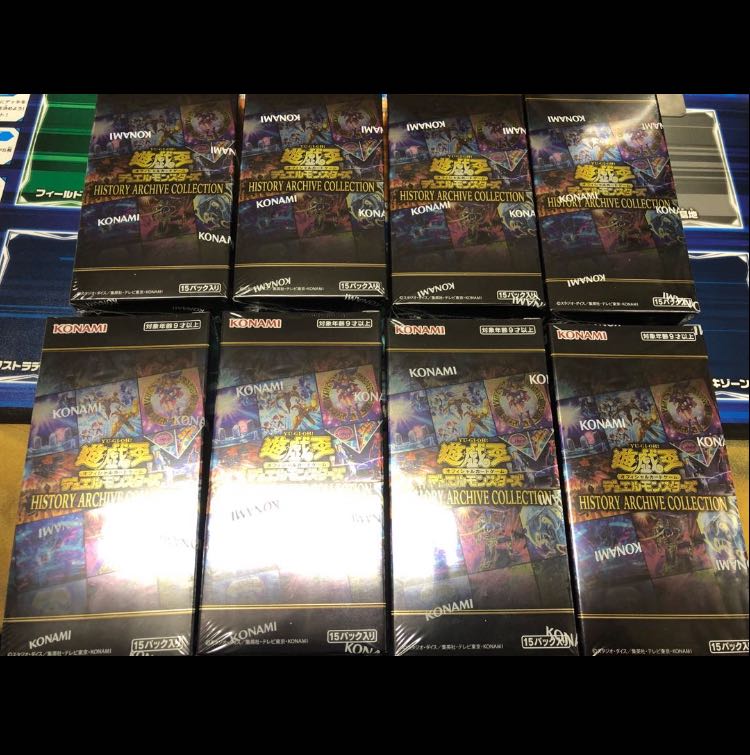 [Lowest Price! History Archive Collection Unopened with Shrink 8box