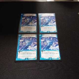 ふみりく様専用