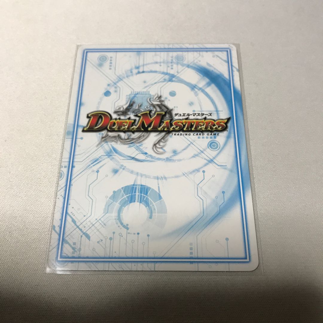 続召の意志 マーチス