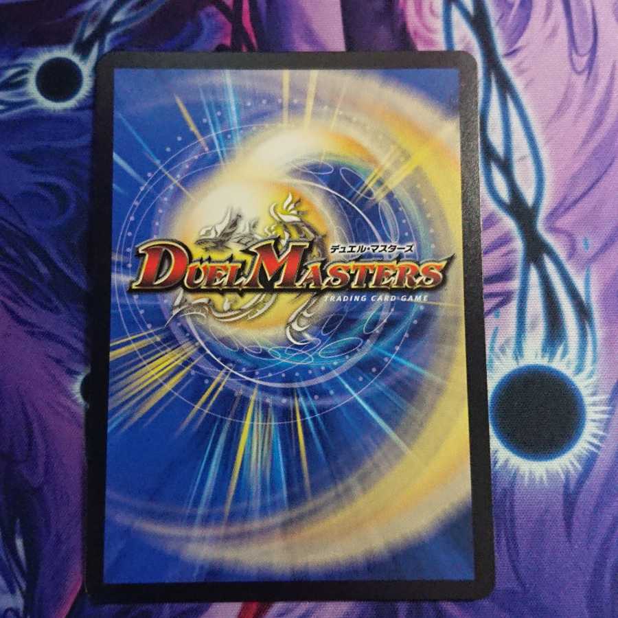 一王二命三眼槍