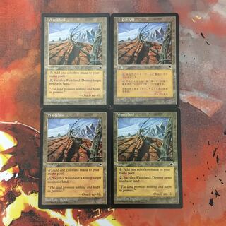 不毛の大地　4枚セット