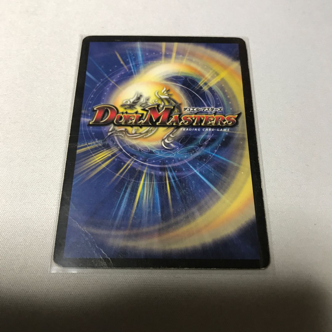 憤怒の猛将ダイダロス