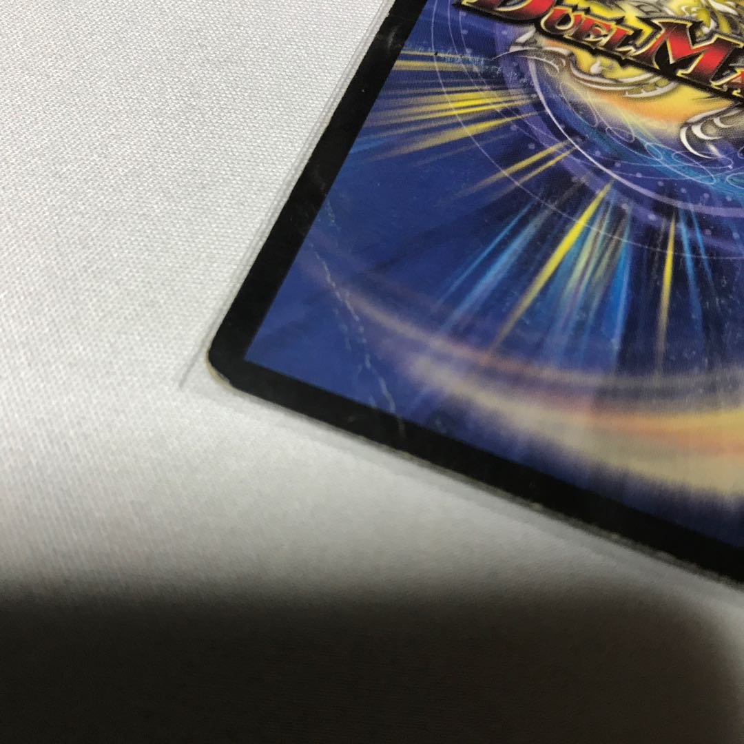 憤怒の猛将ダイダロス