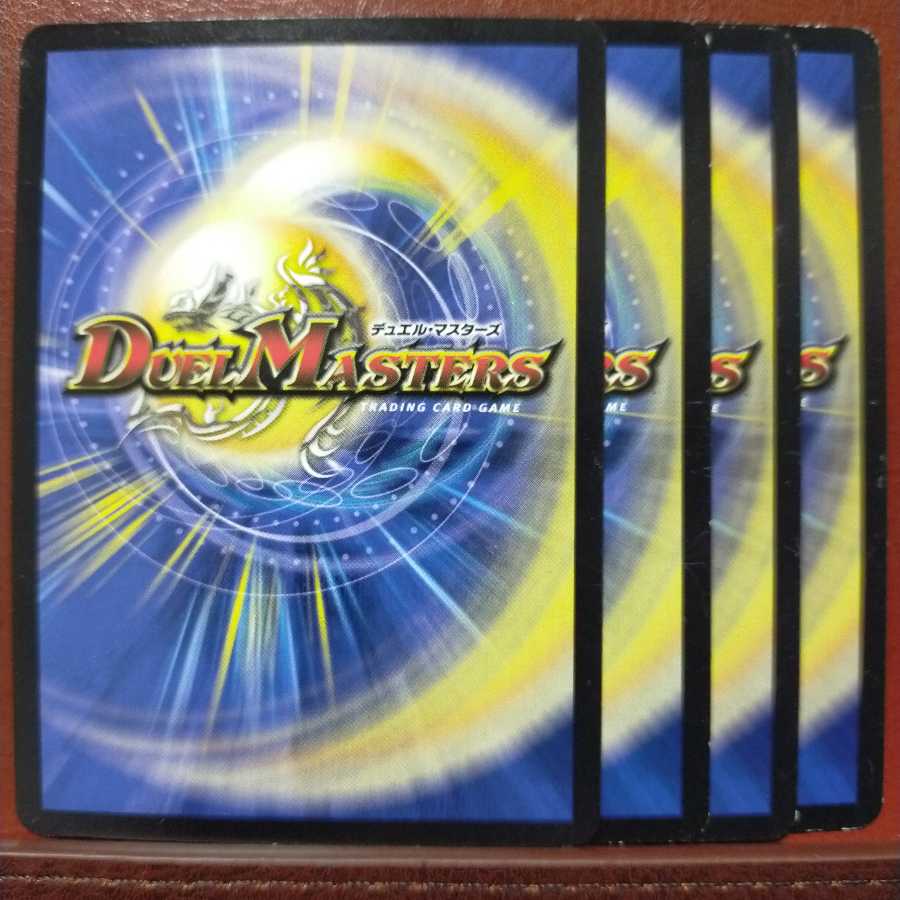 セット割引 ゴースト・パイレーツ