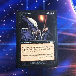 Oppression Rare English