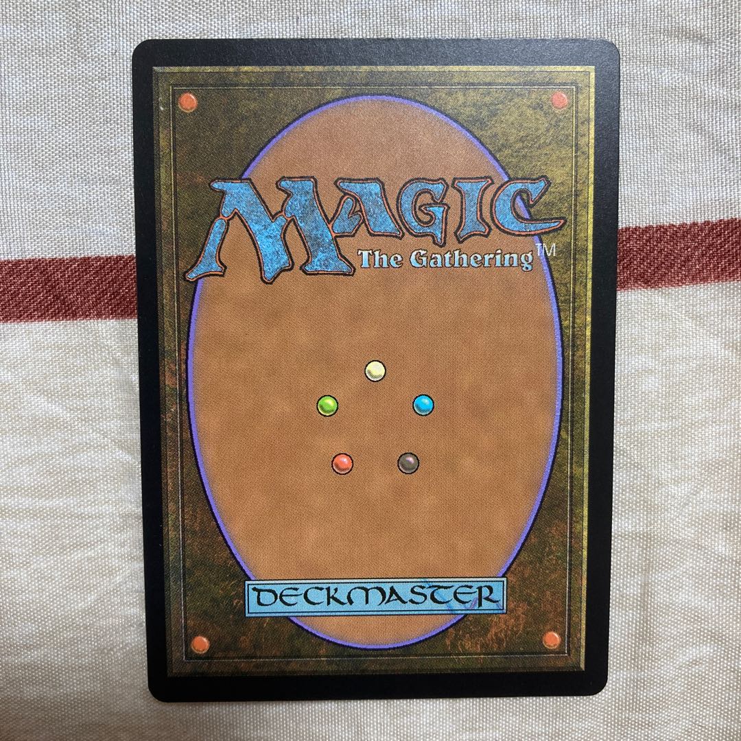 歩行バリスタ　AER 草むした墓