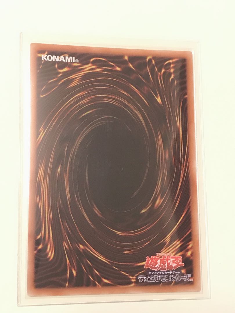 遊戯王 クラリアの蟲惑魔 プリズマティックシークレットレア 日版