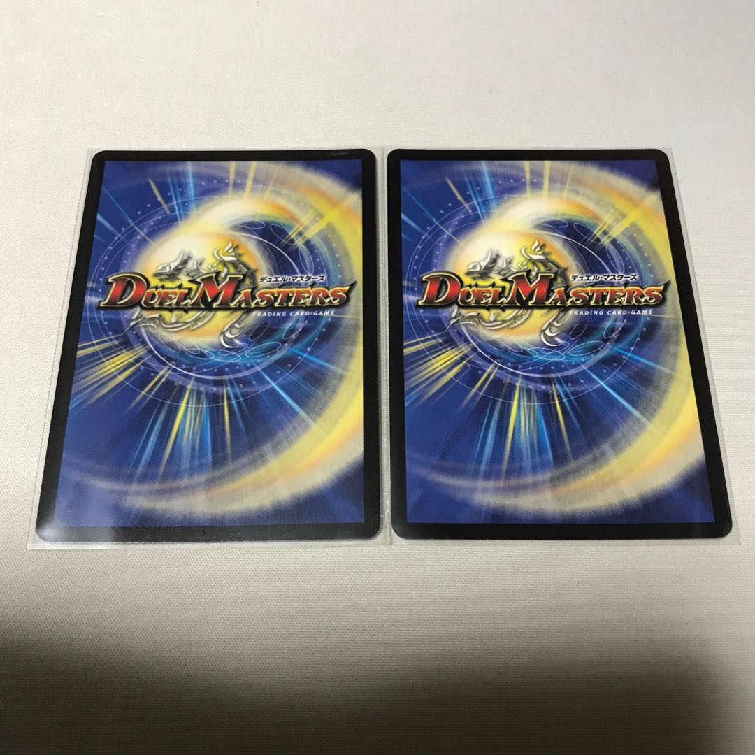 偽りの悪魔神王 デス・マリッジ 2枚