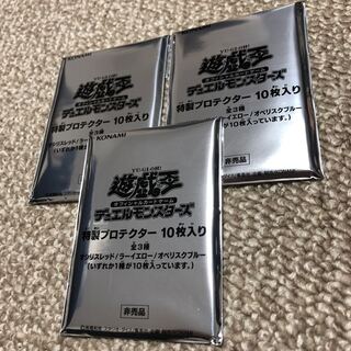 デュエルアカデミアスリーブ 30枚セット 未開封