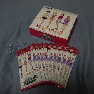 もっくん様 専用