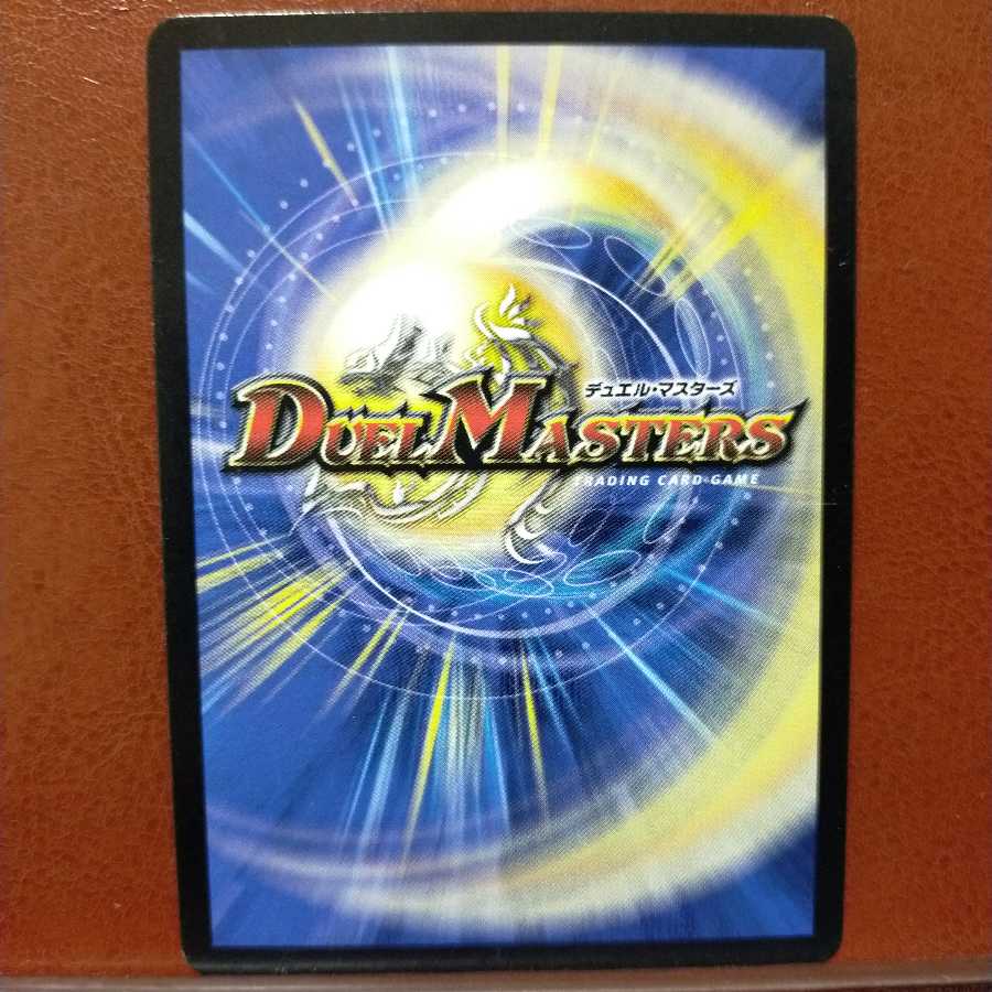 old4152セット割引　極みの香!イタダキマツタケ