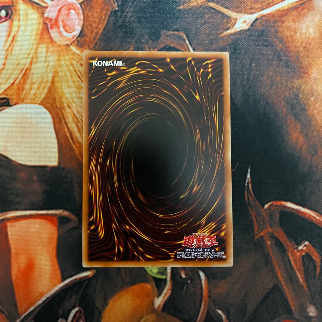 照耀の光霊使いライナ プリズマティックシークレットレア