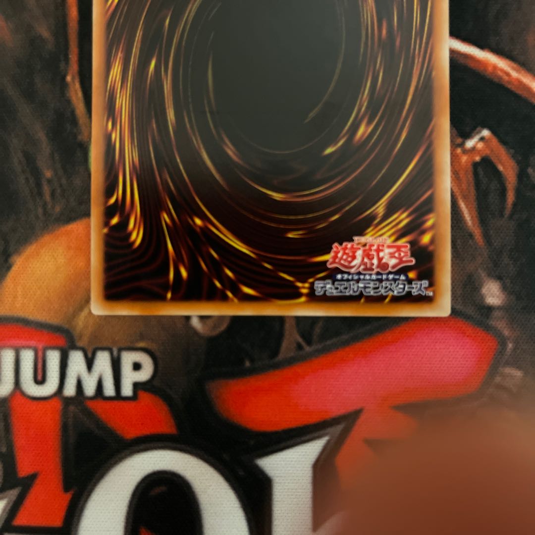 照耀の光霊使いライナ プリズマティックシークレットレア