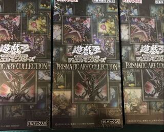 プリズマティックアートコレクション 未開封3BOX分45パック