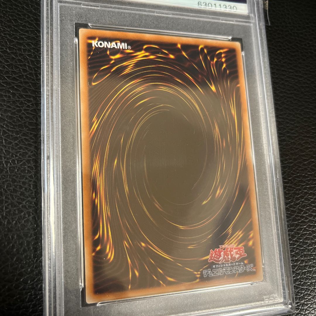 PSA9 Holacty, Creator God of Light, Ultra Rare